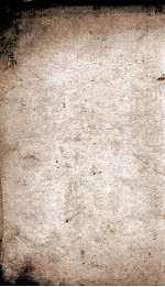 历朝纲鉴会篆  40 封面