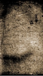 钦定金史  5 封面