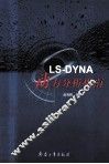LS - DYNA动力分析指南 封面