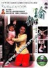 亲子瑜伽 封面