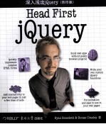 深入浅出jQuery  英文 封面