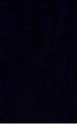 易经揆一卷二上经泰、否、同人、大有、谦、豫、隋、蛊、临、观、噬嗑 封面