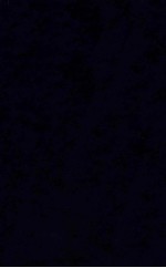 易经揆一卷二上经噬嗑、贲、剥、复、无妄、大畜、颐、大过、坎、离 封面