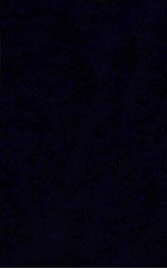 易经揆一卷三下经咸、仾、遁、大壮、晋、明夷、家人、睽、蹇、解、捐、益、夬、姤、萃、升、困、井 封面