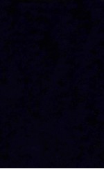 易经揆一卷四下经革、鼎、震、艮、渐、归妹、丰、旅、巽、兑、涣、节、中孚、小过、既济、未济、彖上传 封面