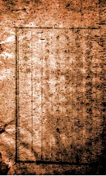 重订路史全本  馀论  卷之7-8 封面