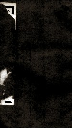 元曲选  13册  便宜行事虎头牌杂剧、包龙圆智赚合同文字杂剧 封面