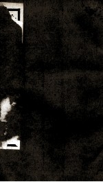 元曲选  16册  小尉民迟将斗将认父归朝杂剧、陶学士醉写风光好杂剧 封面