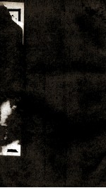 元曲选  17册  鲁大夫秋胡戏妻杂剧、神奴儿大闹开封府杂剧 封面