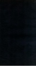 知不足斋丛书  232  梧溪集  卷7、困学斋杂录 封面