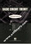 基本电路理论 封面