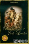 杰克·伦敦短篇小说集 封面