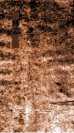 绎志  卷1-4 封面