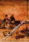 陈洪绶作品集 封面