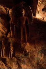 中国石窟  永靖炳灵寺 封面