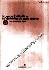 复旦大学人文社会科学论丛  人文版  2007.1  总第4卷  第1期 封面