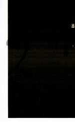 人间佛教语录  拜心中的佛 封面