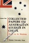 澳大利亚研究论文集  第1集 封面