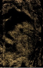 中琉关系史论文集 封面