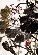 中国近现代名家画集  王部东 封面