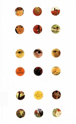 理想图文藏书  凡·高家书 封面