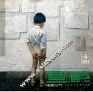 画廊  1984年  第4期 封面