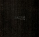 美国绘画选 封面