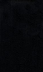 痘疹纂要  卷1  上 封面