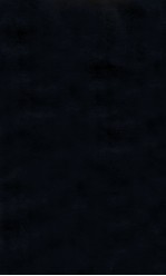 痘疹纂要  卷2 封面