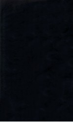 痘疹纂要  卷3 封面