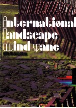 国际景观风向标  1 封面