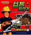 趣味迷宫  适合3-6岁  2 封面