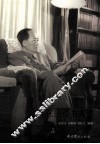 毛泽东的读书人生 封面