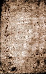 新订  四书补注备旨  下孟  卷3 封面