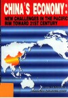 面向21世纪：中国经济在环太平洋经济圈中的新挑战  英文版 封面