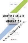 移民过程中变化的自我  家、健康和社区养老  英文版 封面