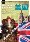 英国 封面