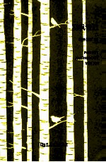 羽帆诗选  8  =  POETRY ANTHOLOGY YUFAN 封面