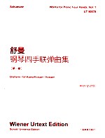 舒曼钢琴四手联弹曲集  第1卷  中外文对照 封面