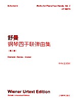 舒曼钢琴四手联弹曲集  第2卷  中外文对照 封面