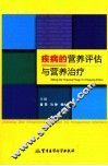 懂点好运心理学  最新版 封面