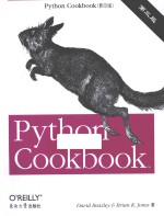 Python  Cookbook  第3版  影印版  英文 封面