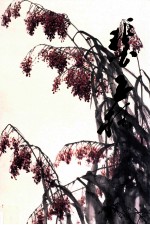 中国当代名家画集  裴玉林 封面