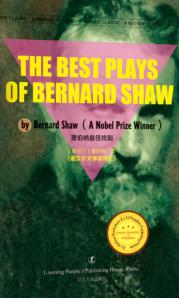 萧伯纳最佳戏剧  英文 封面