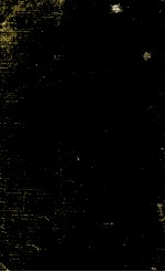 比较民法债编通则 封面