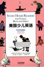 美国少儿英语  BOOK  TWO 封面