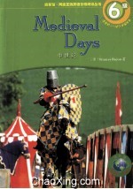 Medieval Days 中世纪 封面