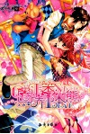 圈养笨笨熊 封面