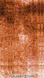 重修彭县志  卷8  文庙藏版 封面