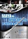 MAYA+After Effects影视包装案例教程 封面